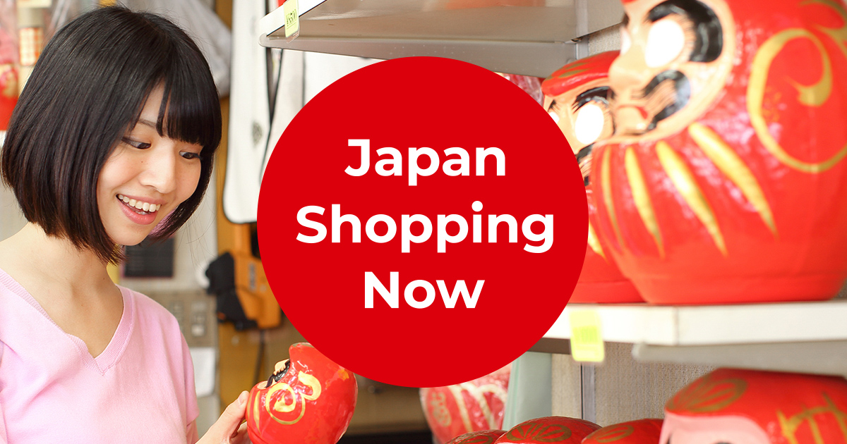 Tax-free | Japan Shopping Now