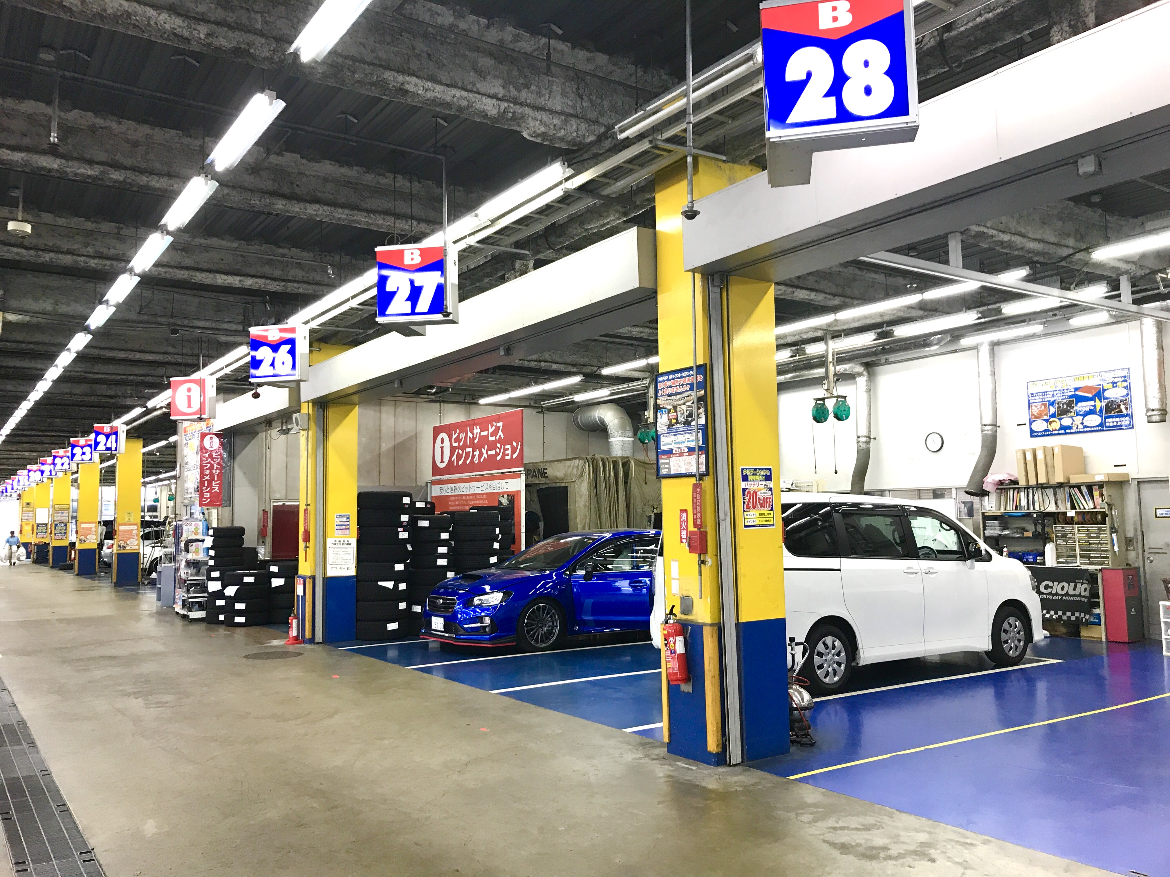 日本最大のカー用品専門店 スーパーオートバックス がすごい Japan Shopping Now