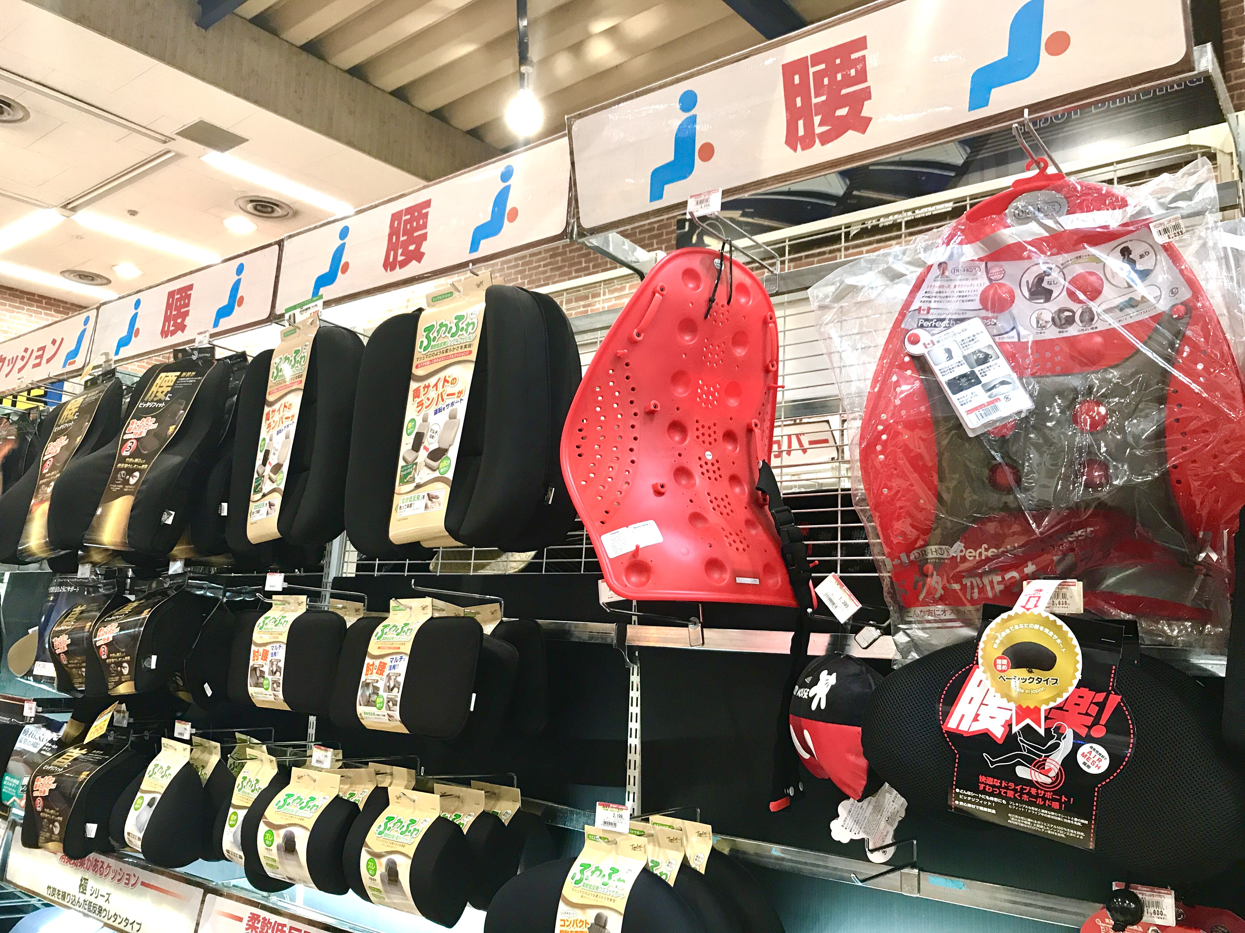 Japan's and accessories shop AUTOBACS is amazing! | Japan Shopping