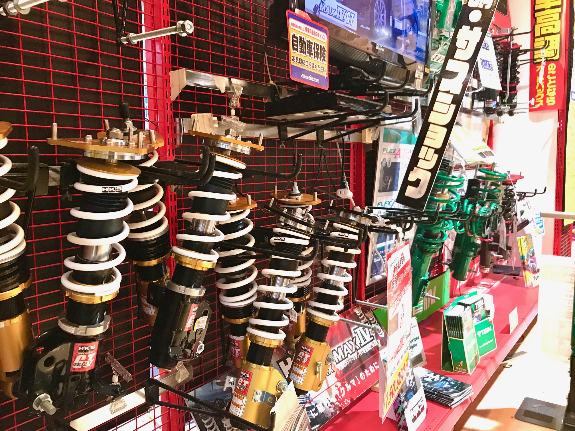 Japan's and accessories shop AUTOBACS is amazing! | Japan Shopping