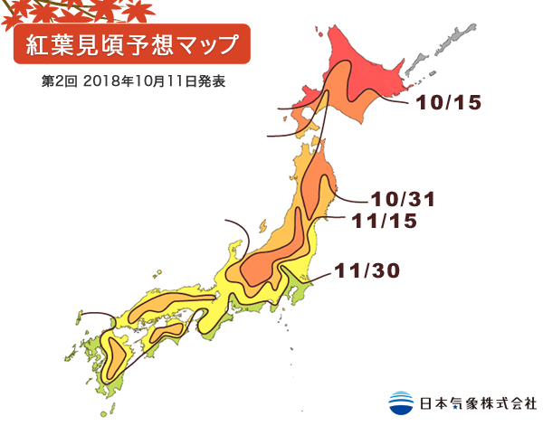 map2018v