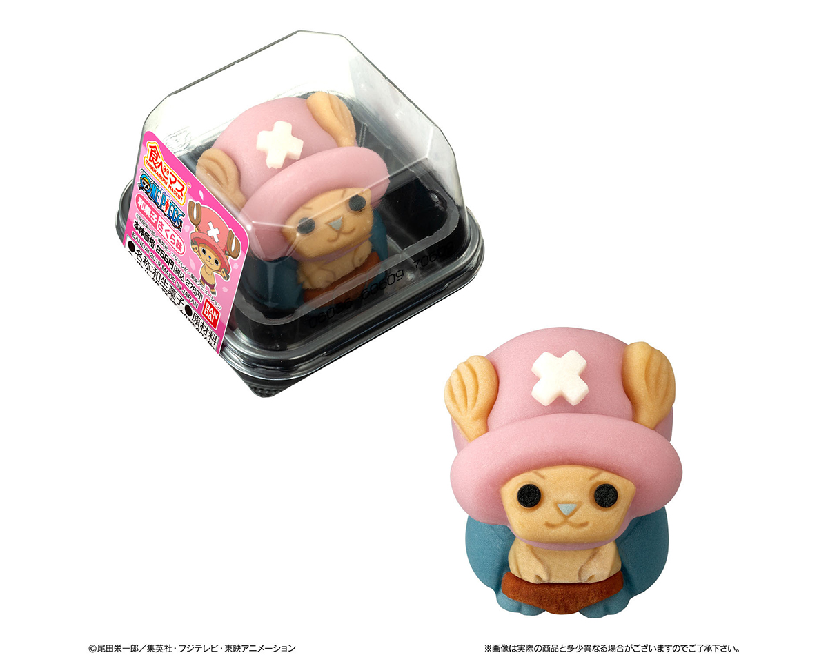 Chopper From One Piece Becomes A Traditional Japanese Sweet For Your Snack Time Japan Shopping Now
