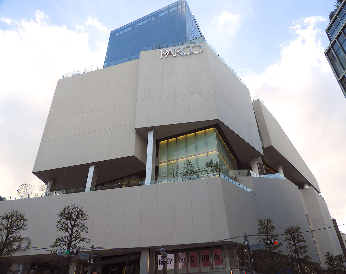 Shibuya Parco Reborn Nintendo S First Store In Japan A Unique Pokemon Center And More Japan Shopping Now