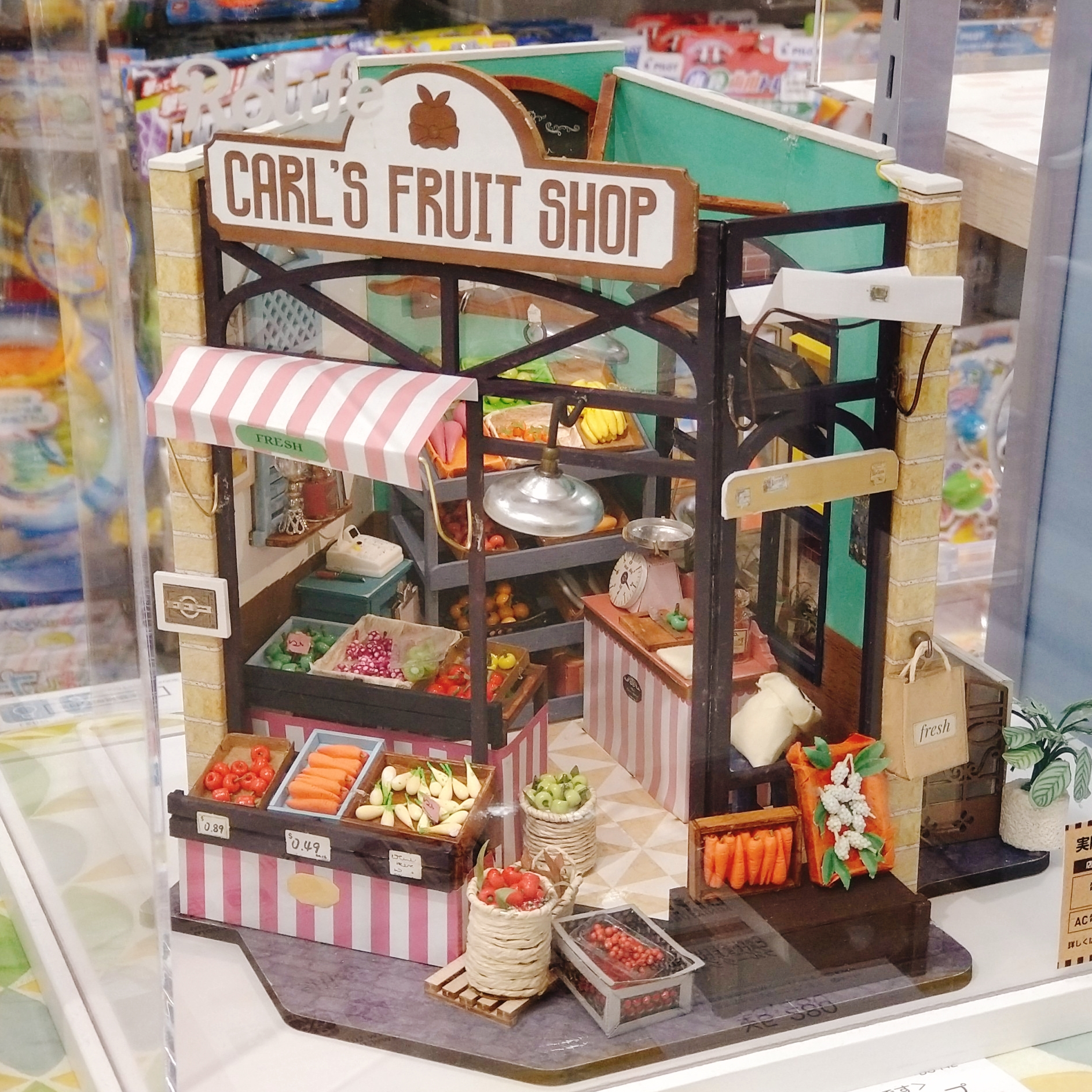 Creating a small world Diorama and dollhouse made with familiar things  Japanese