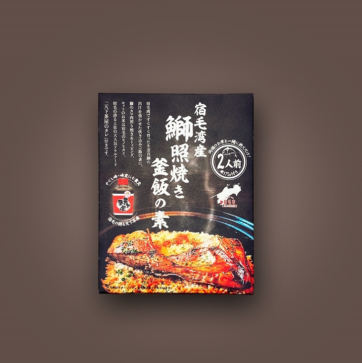 使用靈魂料理的醬汁・～ 照燒鰤魚釜飯底料| Japan Shopping Now