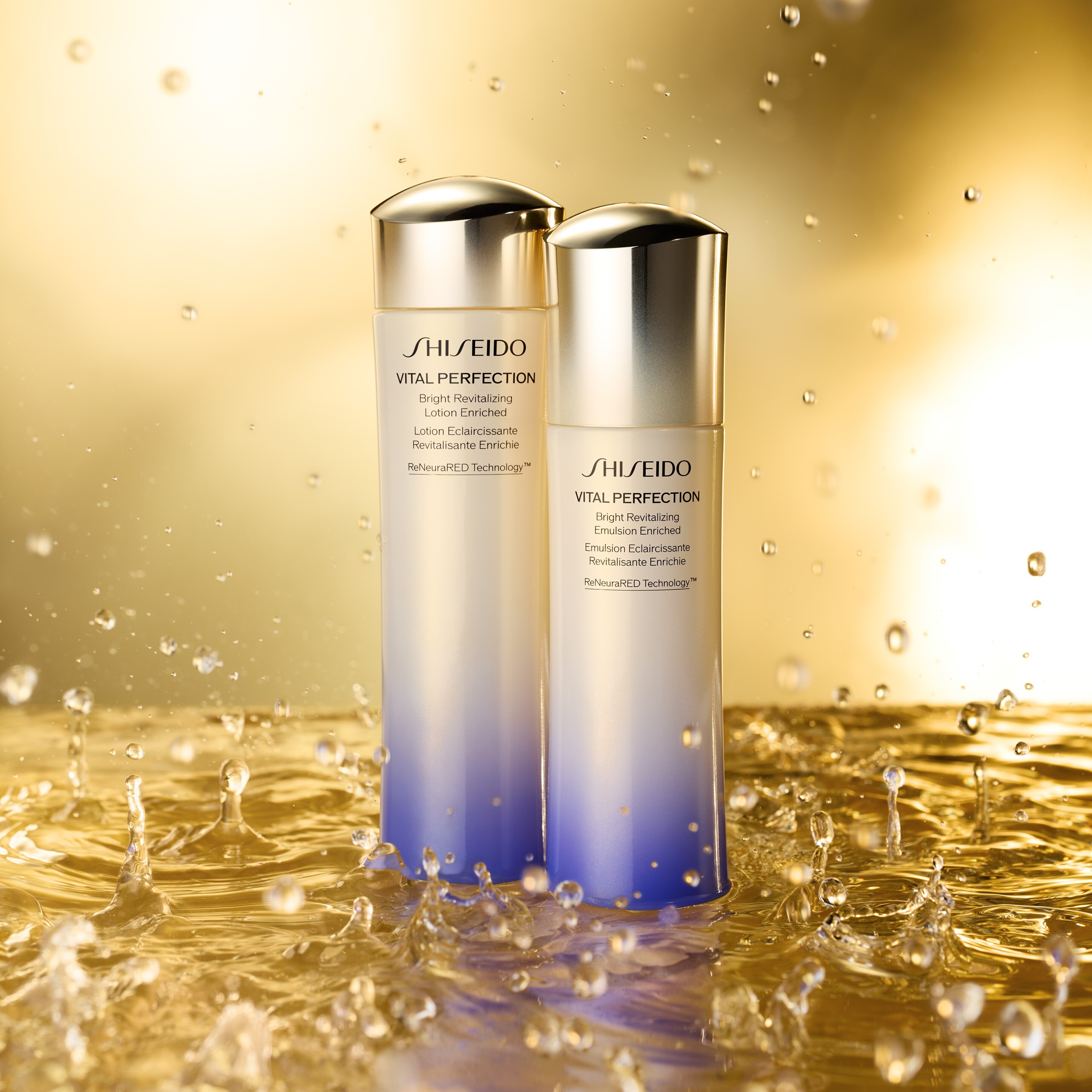 SHISEIDO VITAL PERFECTION ボディローション Shiseido Vital Perfection Bright Revital Emulsion – Ichiban Mart