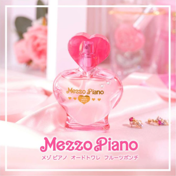 Iwataya Main Store Mezzo Piano Junior Mezzo Piano Eau De Toilette Fruit Punch Japan Shopping Now