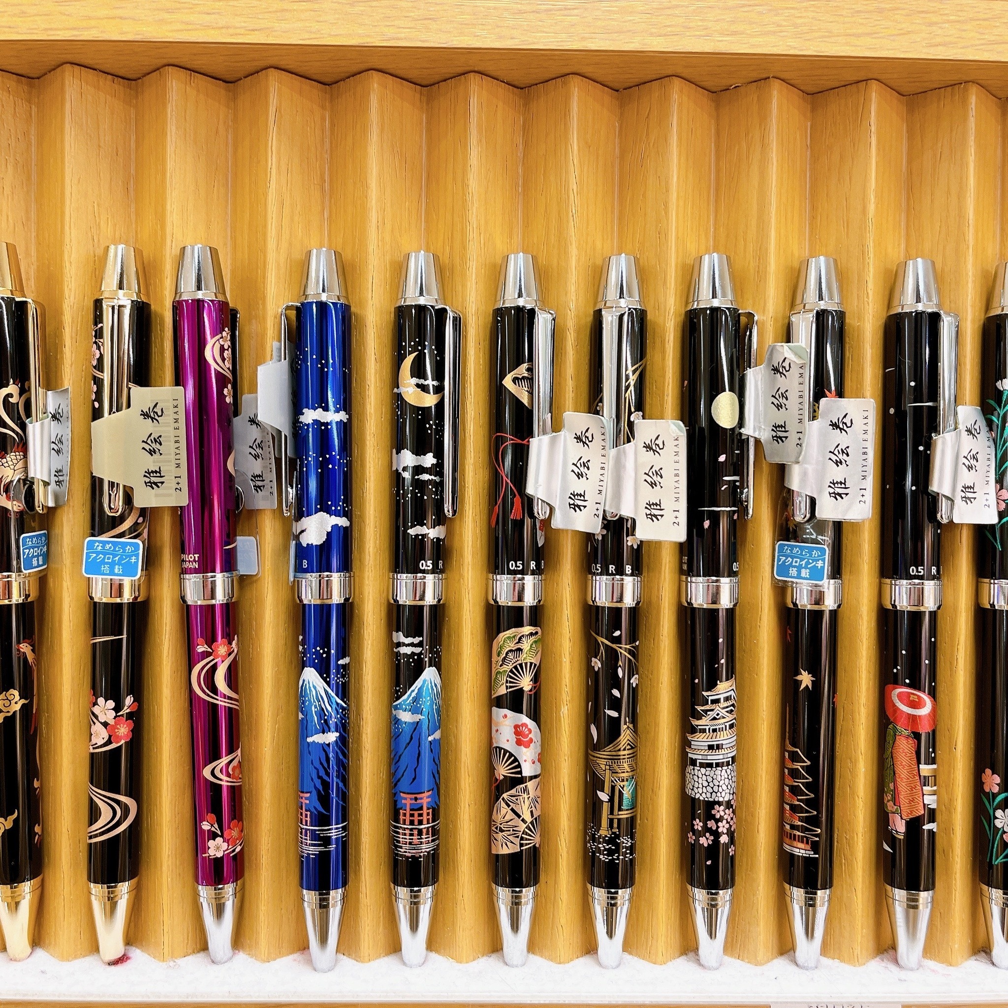 Itoya Ginza Pencils