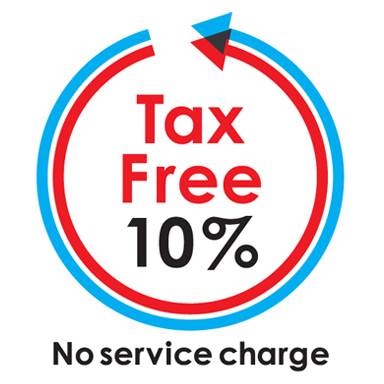 No service charge. Refund according to the tax rate. | Japan Shopping Now