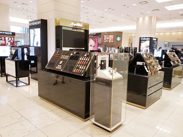 岩田屋本店 九州最大級の化粧品ブランドを誇る岩田屋 リニューアルオープン Japan Shopping Now