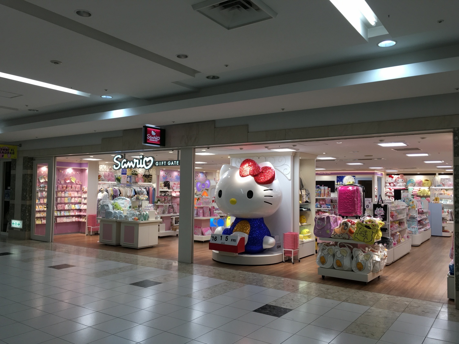 Sanrio Gift Gate 札幌アピア店 Japan Shopping Now