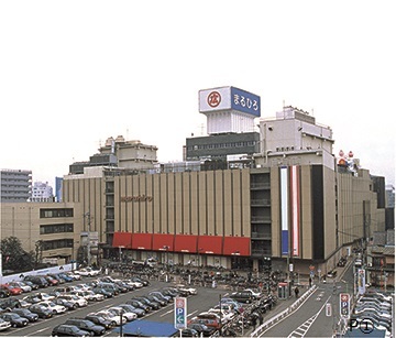 丸广川越店 Japan Shopping Now