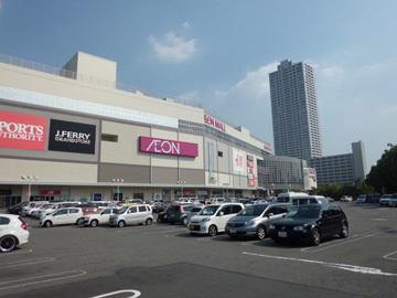 イオンモール熱田 Japan Shopping Now