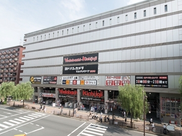 ヨドバシカメラ マルチメディア吉祥寺 Japan Shopping Now