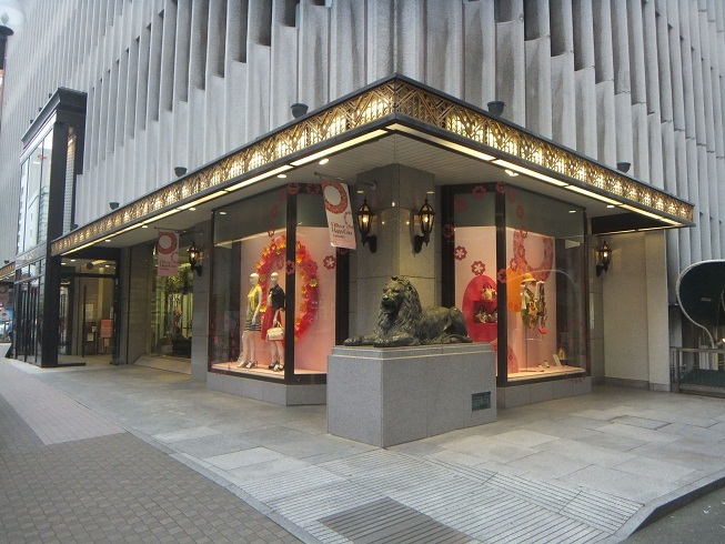 Louis Vuitton Takamatsu Mitsukoshi store, Japan