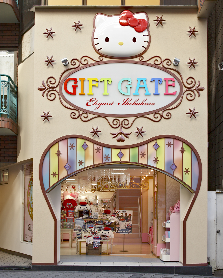 Sanrio Gift Gate Ikebukuro Store