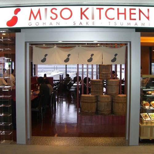 Miso Kitchen 成田空港 第2ターミナル Japan Shopping Now