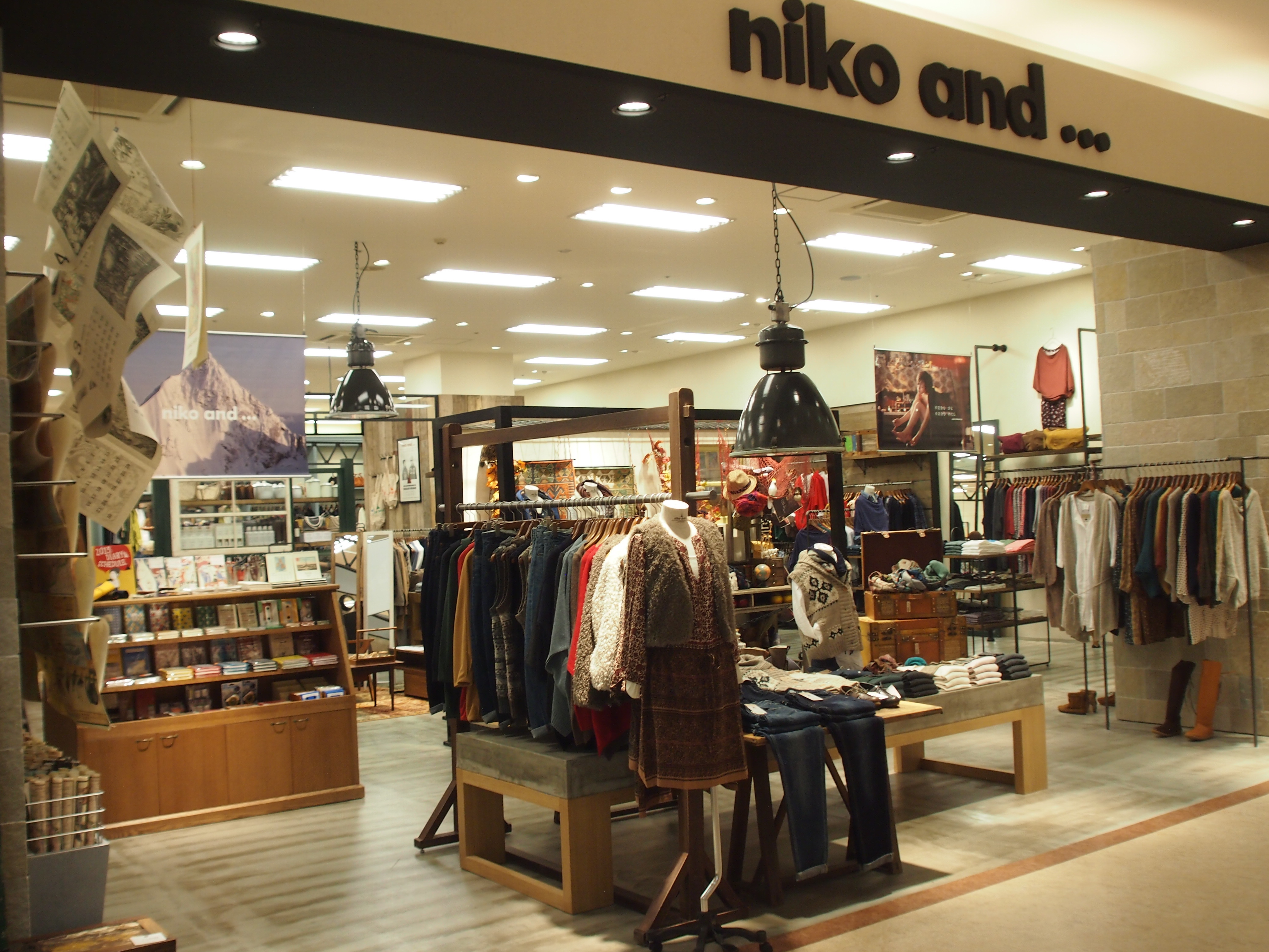 Niko And 那霸main Place店 Japan Shopping Now