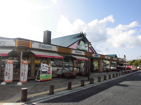 阪和自動車道 紀ノ川ｓａ 下り線 Japan Shopping Now
