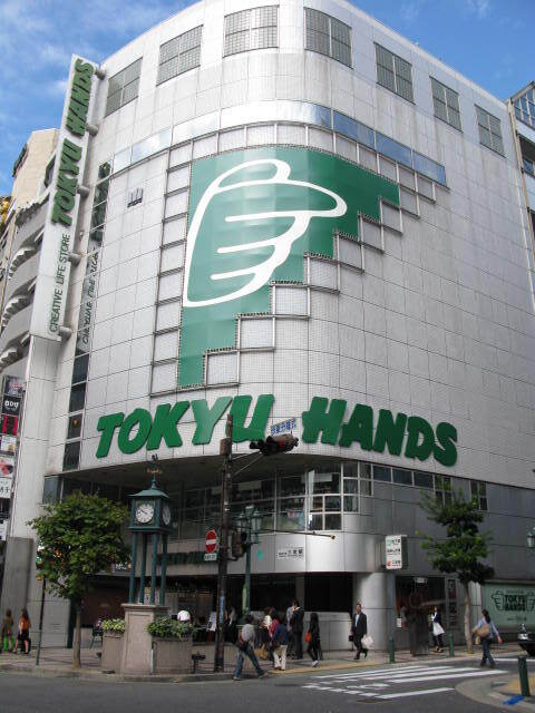 東急ハンズ三宮店 Japan Shopping Now