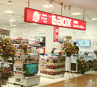 Laox りんくうシークル店 Japan Shopping Now