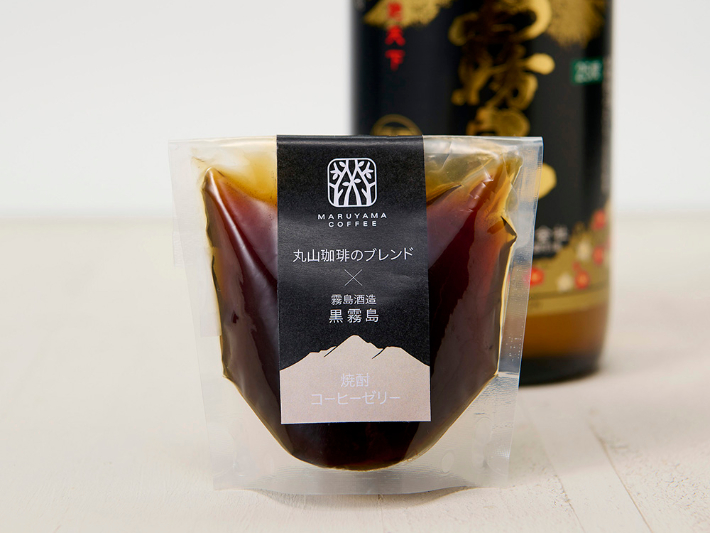 coffee jellies, made by blending specialty coffee from Maruyama and top quality shochu from Kirishima