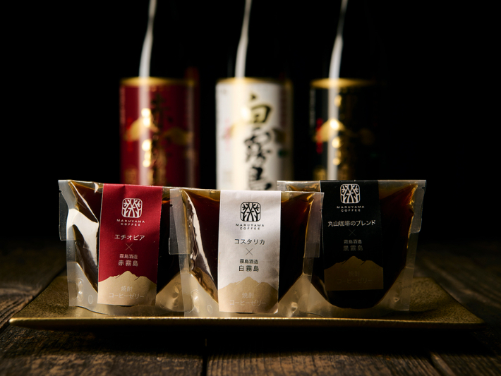 coffee jellies, made by blending specialty coffee from Maruyama and top quality shochu from Kirishima