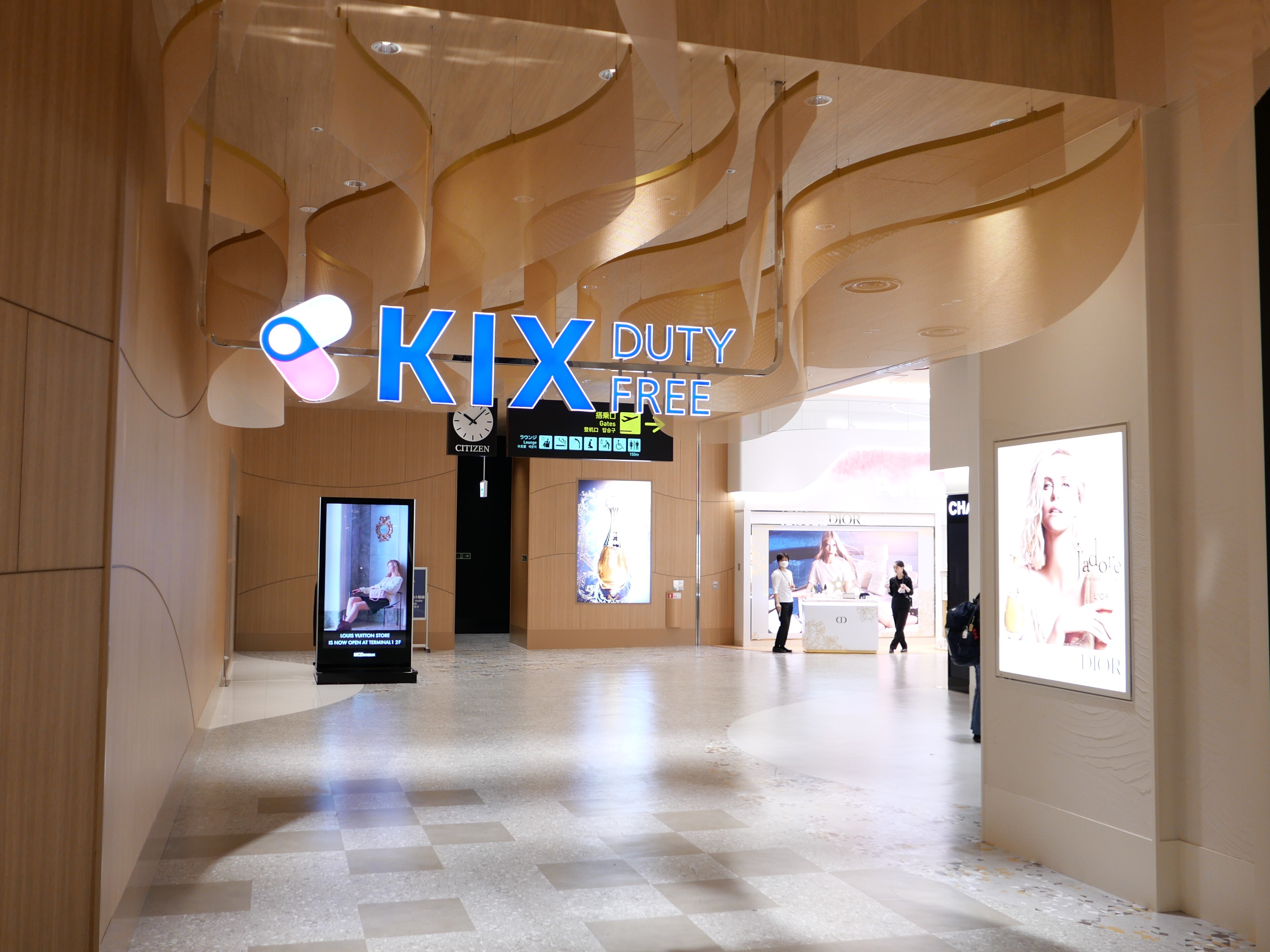 Shop before your departure at the largest duty-free shop in Japan! ~Kansai  International Airport New International Flight Area