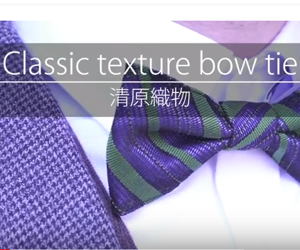 Classic Texture Bow Tie By Kiyohara Orimono Shiga Japan Shopping Now