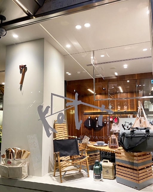 Tokyo New Shop Opening: United Arrows, one of Tokyo's top three