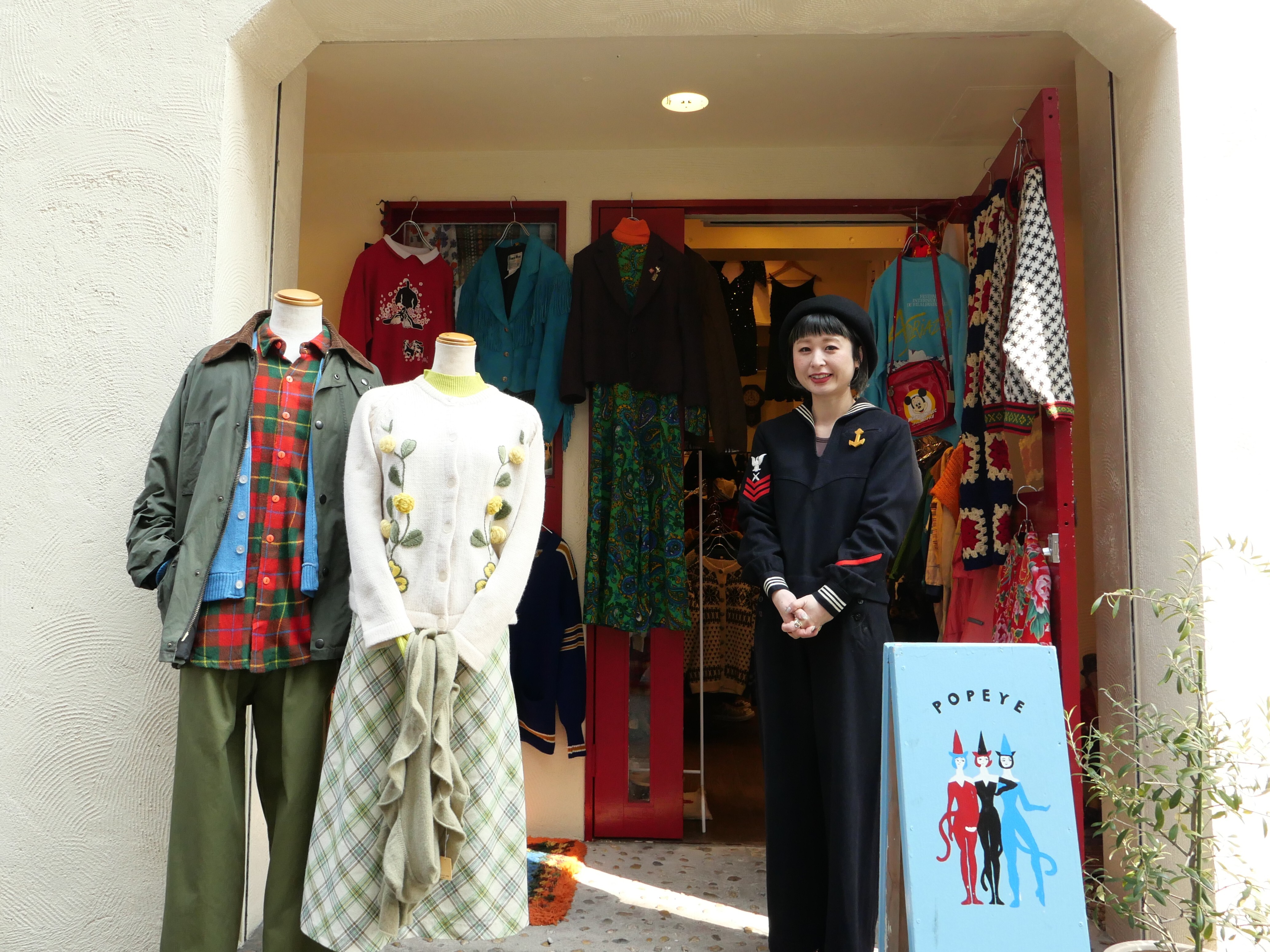 Retro, subculture, and labyrinthine town - Nakazaki-cho, Osaka