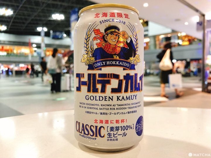 5 Delicious Hokkaido Beers To Pick Up At New Chitose Airport Japan Shopping Now