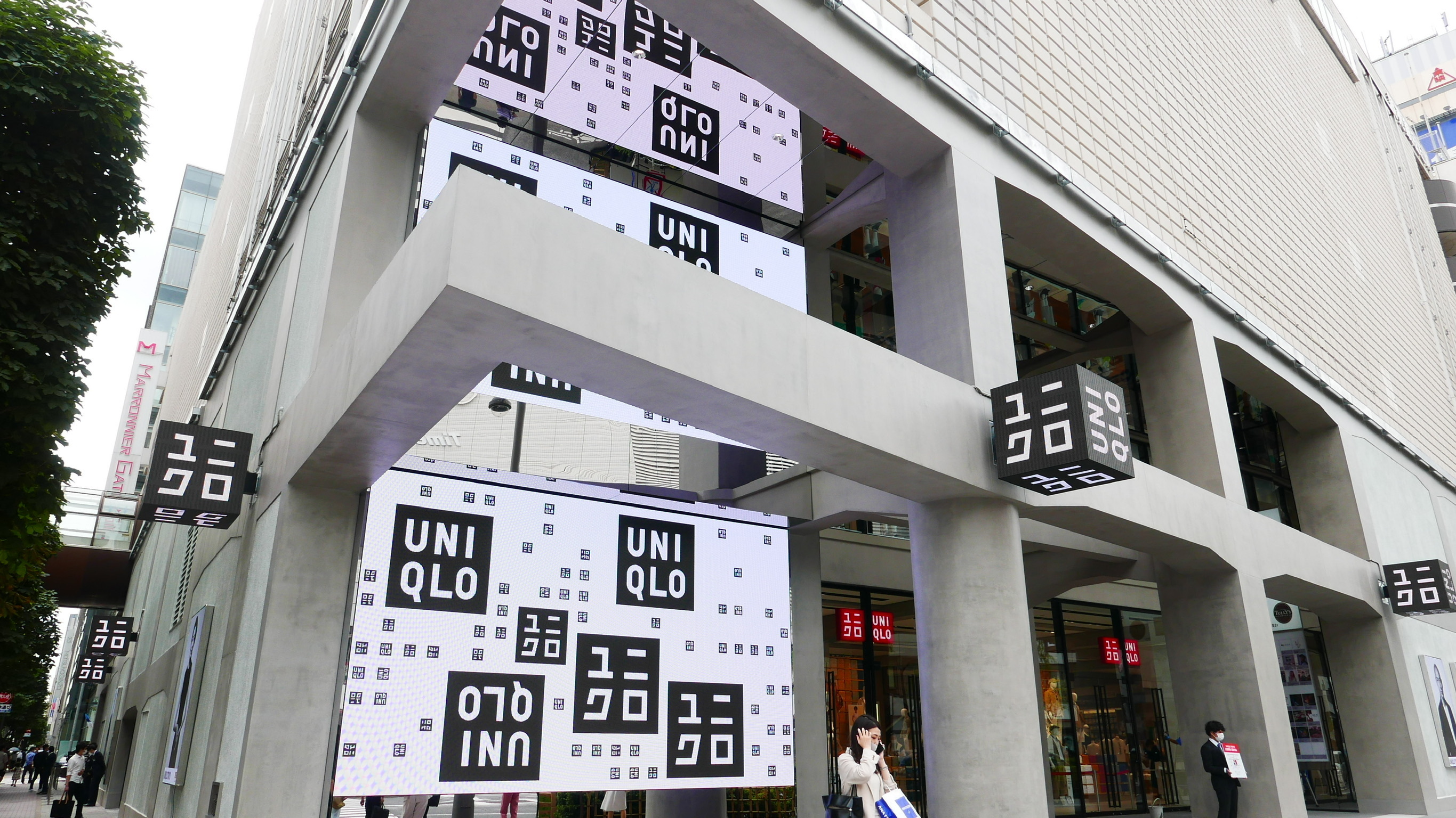 UNIQLO TOKYO Store  Herzog  de Meuron  ArchDaily