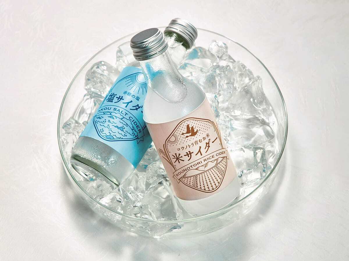 Mitsukoshi Isetan suggests o-chūgen summer gifts with a “sustainable ...
