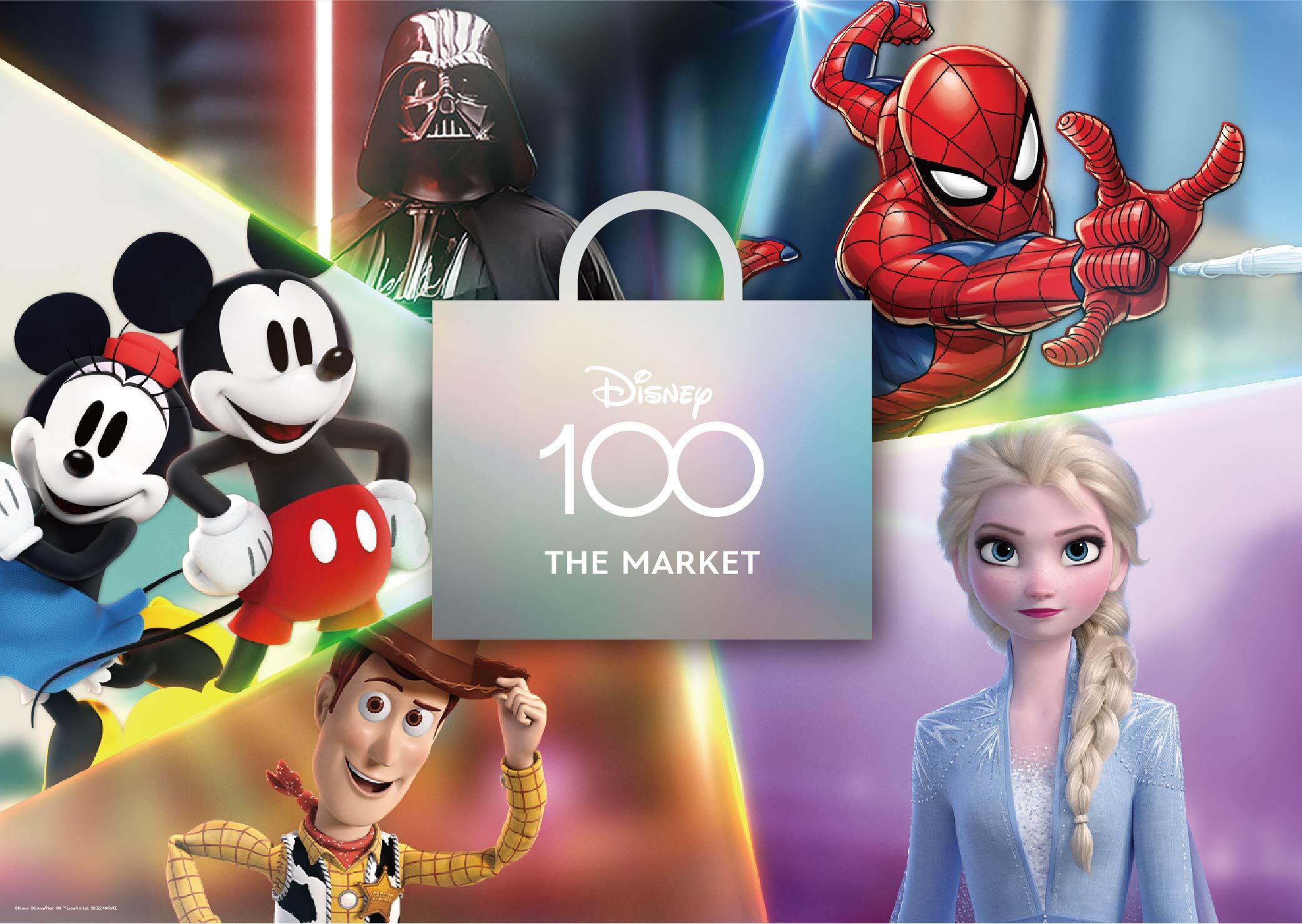 Disney's 100th anniversary! Japan's largest shopping event Disney