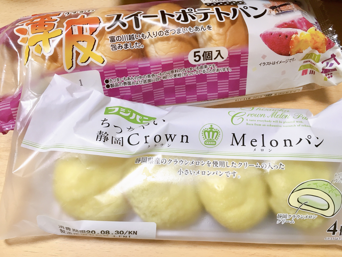 Japanese Bread Our top 7 picks of the most delicious bread in Japan