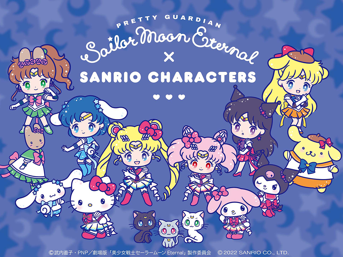 Sailor Moon and Sanrio characters set to team up in special anniversary