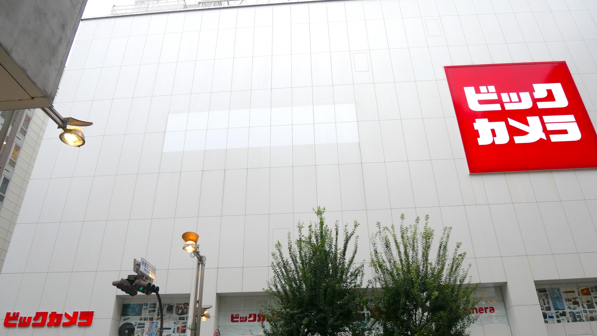 美容家电・相机・音响产品、调查BIC CAMERA新宿东口店的畅销家电！ | Japan Shopping Now